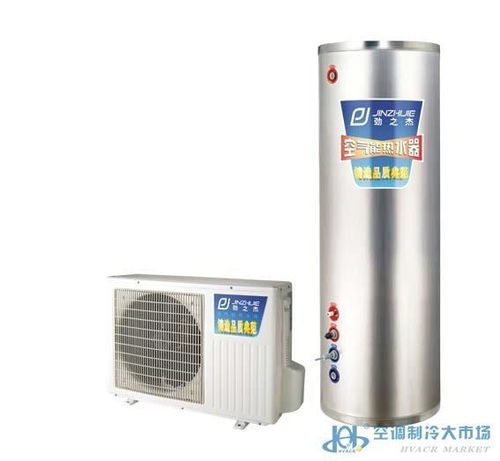 空氣源熱水產(chǎn)品 高效節(jié)能的熱水供應(yīng)解決方案